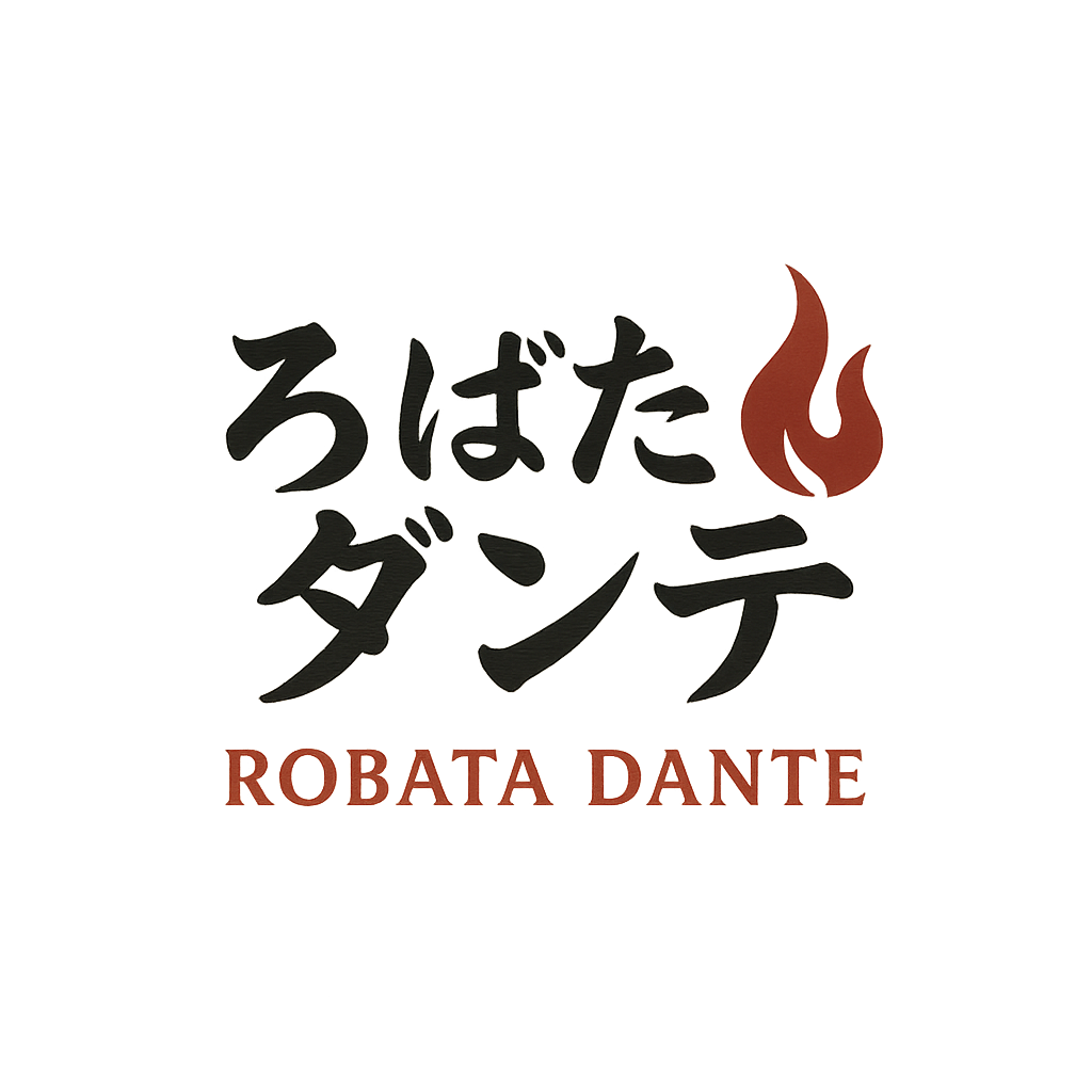 和風居酒屋 ろばたダンテ